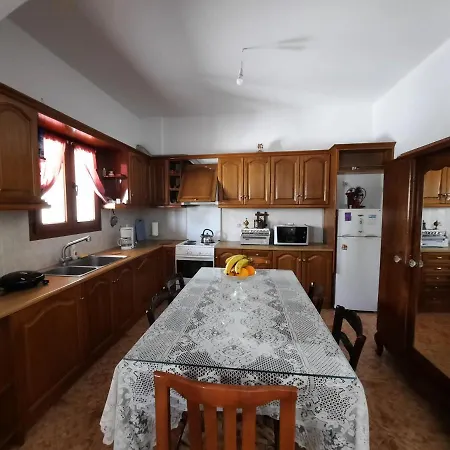 Maria's Village Apartment