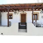 Daire Maria's Village *